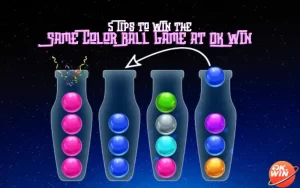 same color ball game